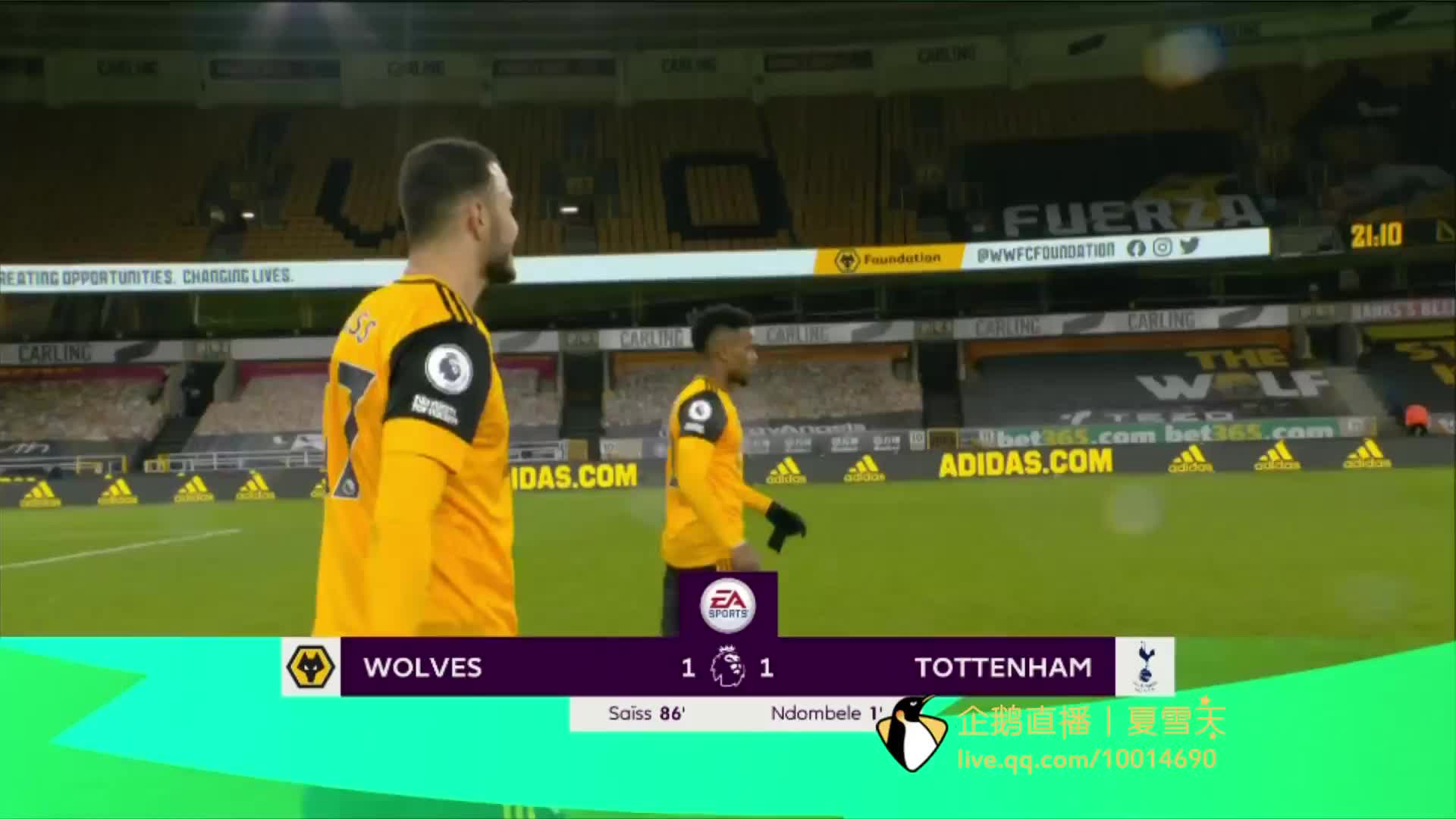 它是一种对 它是一种对